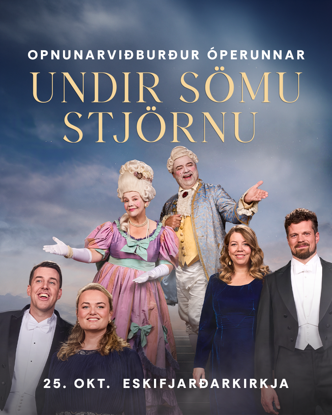 /cdn/media/UNDIR_SOMU_SOME_eskifjordur_1080-x-1350-1.png?v=1792060236
