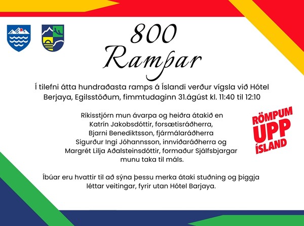 800 Rampar