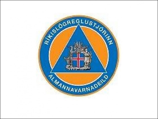 Tilkynning frá aðgerðastjórn á Austurlandi - 23. mars Tilkynning frá aðgerðastjórn á Austurlandi - 23. mars