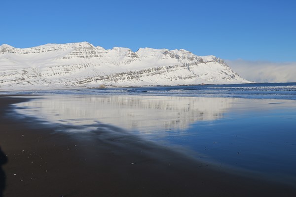 Ályktun bæjarráðs Fjarðabyggðar um jöfnun húshitunarkostnaðar