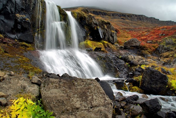 Tilkynning frá aðgerðastjórn almannavarna